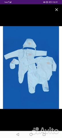 Комплект на выписку для мальчика