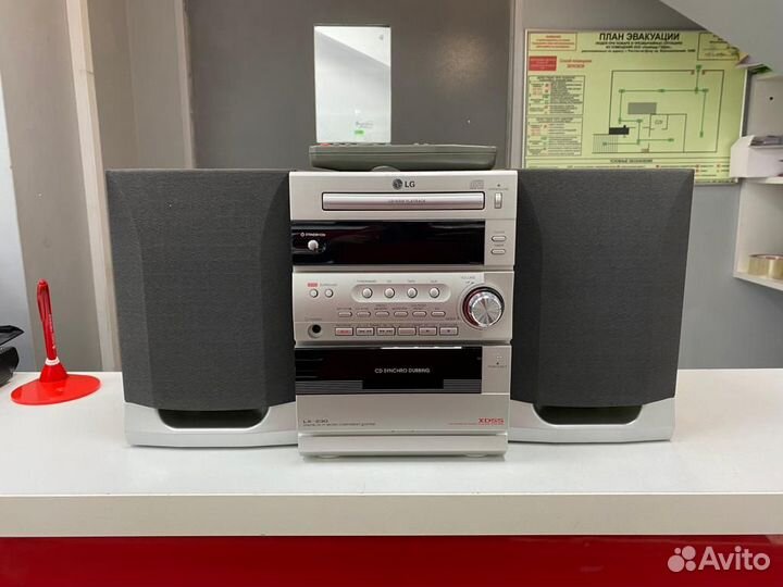 Музыкальный центр, LG LX-230X