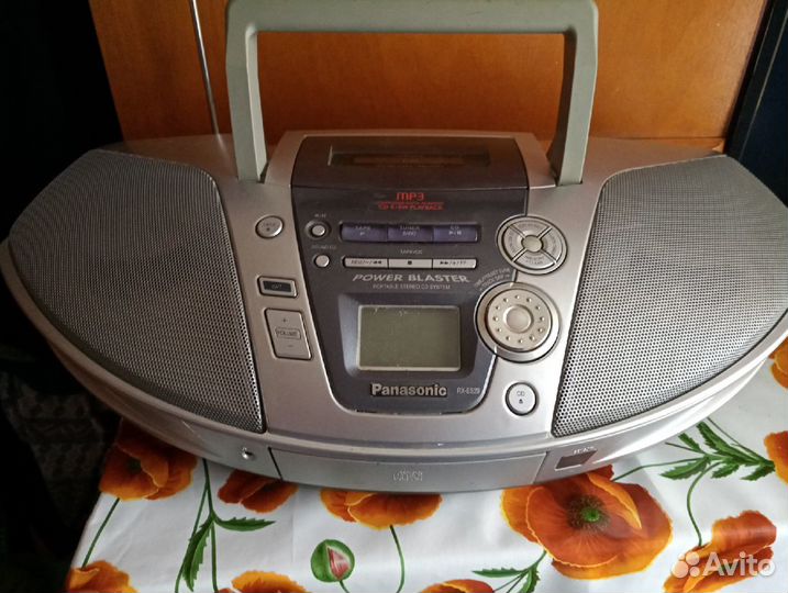 Магнитофон