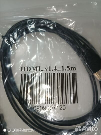 Провода для пк, монитора,питания