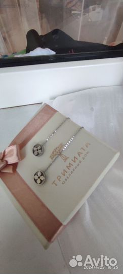 Серьги van cleef