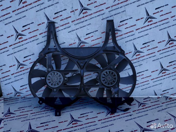 Вентилятор кондиционера w210 4Matic Mercedes