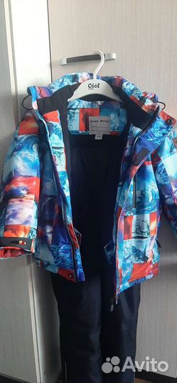 Костюм зимний