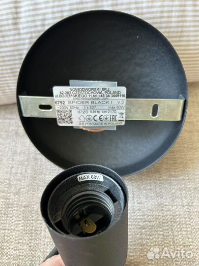 Светильник подвесной лофт Spider Black черный