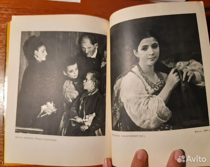 Алексей Иванович Корзухин, Толстой В., Изогиз 1960