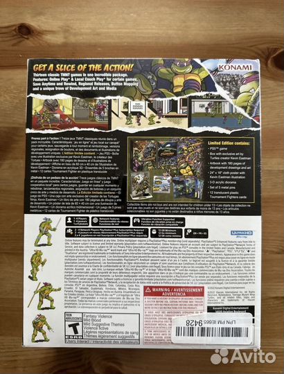 Tmnt Cowabunga collection limited edition