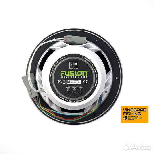 Garmin Fusion Signature 3i (7.7