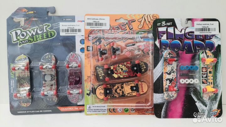 Скейт пальчиковый/ фингерборд в ассортименте