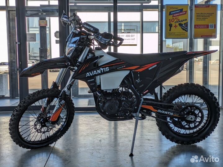 Мотоцикл Avantis Enduro 300 PRO EFI Exclusive