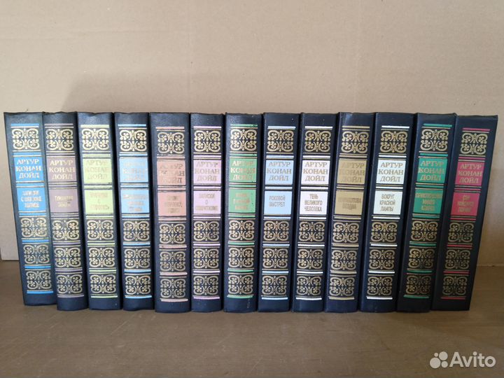 Артур конан дойл собрание сочинений в 13 томах