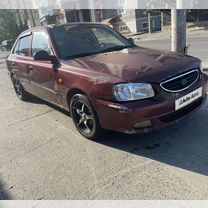 Hyundai Accent 1.5 MT, 2008, битый, 324 000 км, с пробегом, цена 260 000 руб.