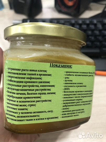 Варан умра
