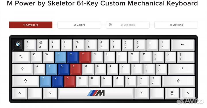 Механическая клавиатура M Power by Skeletor 61-Key