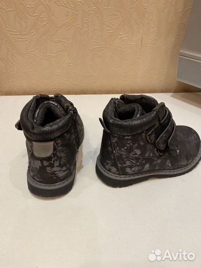 Ботинки детские