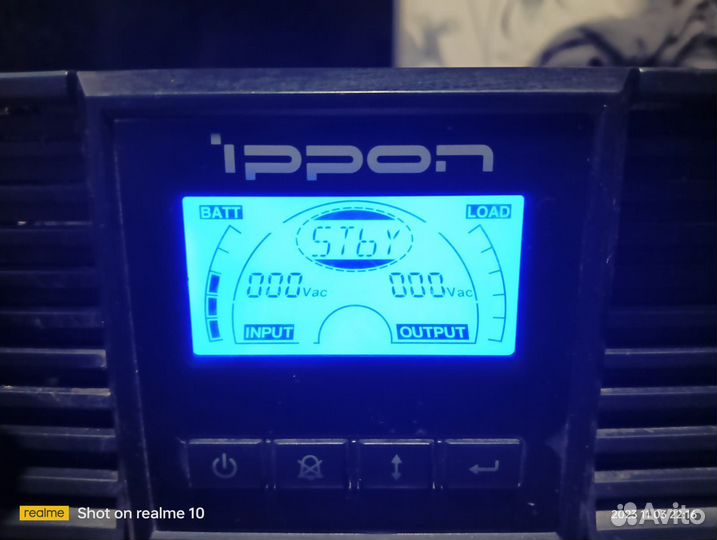 Ups ippon SMART winner 3000