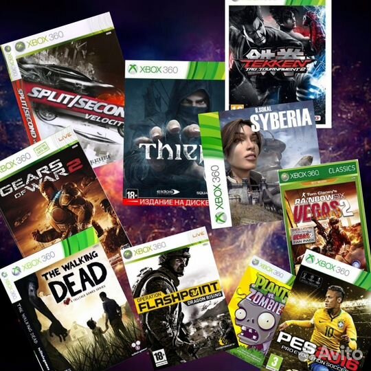 Xbox 360