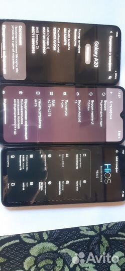 Смартфоны бу разные