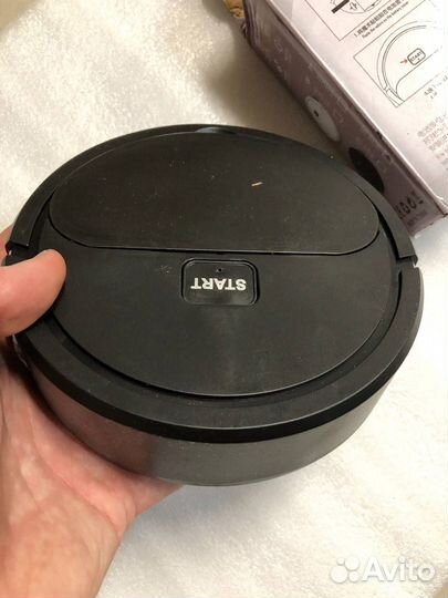 Робот-пылесос