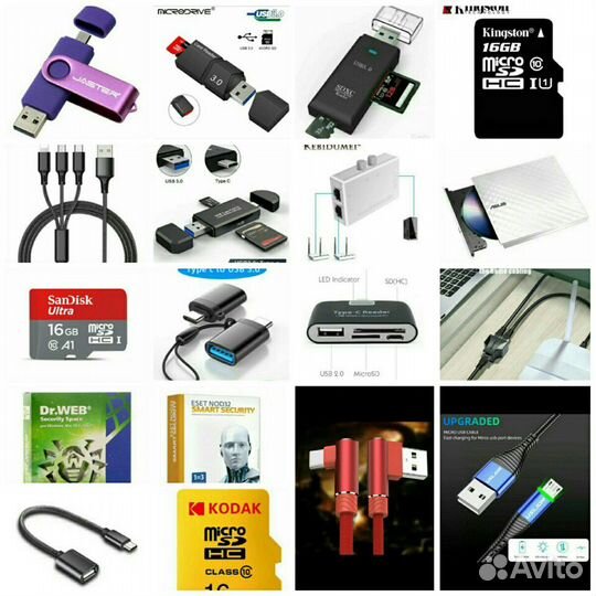 Адаптеры переходники флешки картридер коллекция