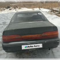 Toyota Vista 1.8 MT, 1991, 300 000 км