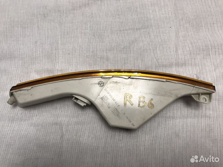 Указатель поворота/поворотник правый VW Passat B6