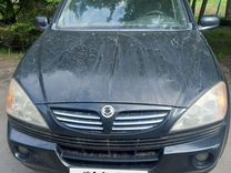 SsangYong Kyron 2.0 MT, 2005, 300 000 км, с пробегом, цена 550 000 руб.