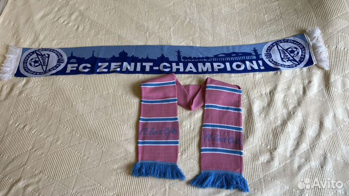 Фанатский шарф Зенит Розовый для девочки + Чемпион