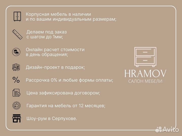 Маленький столик в гостиную