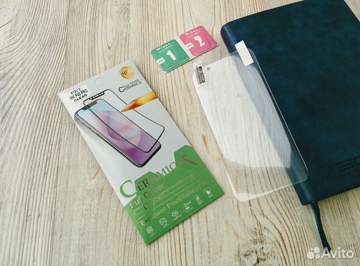 На Huawei P40 pro стекло пленка чехол