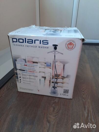 Парогенератор polaris