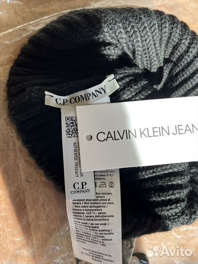 C.P. Company beanie hat merino wool