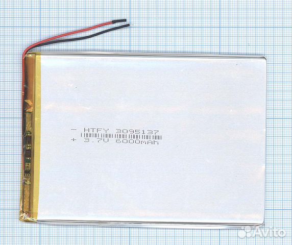 Аккумулятор Li-Pol (батарея) 3*95*137мм 2pin 3.7V