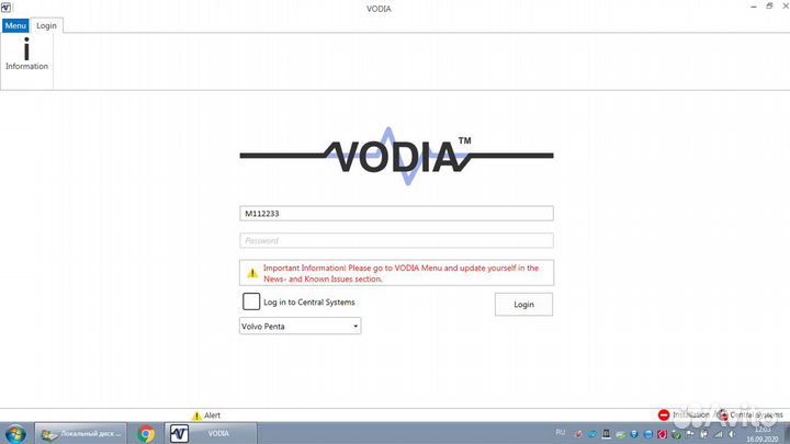 Vodia +Yamaha 5.2.94 23 год диагностики судовых