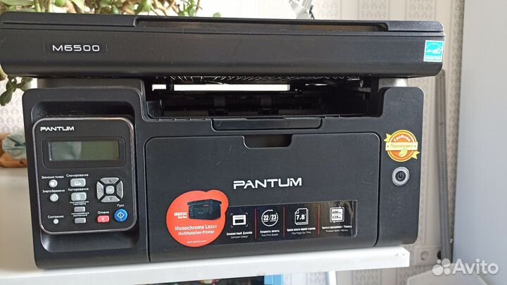 Принтер Pantum m6500