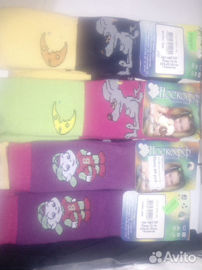 Колготки, носки