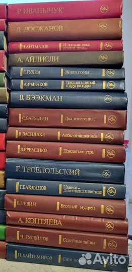 Книги Библиотека 