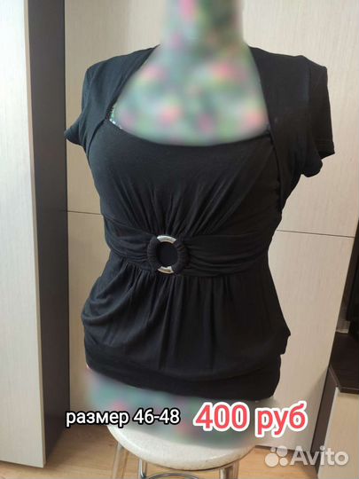 Кофта женская