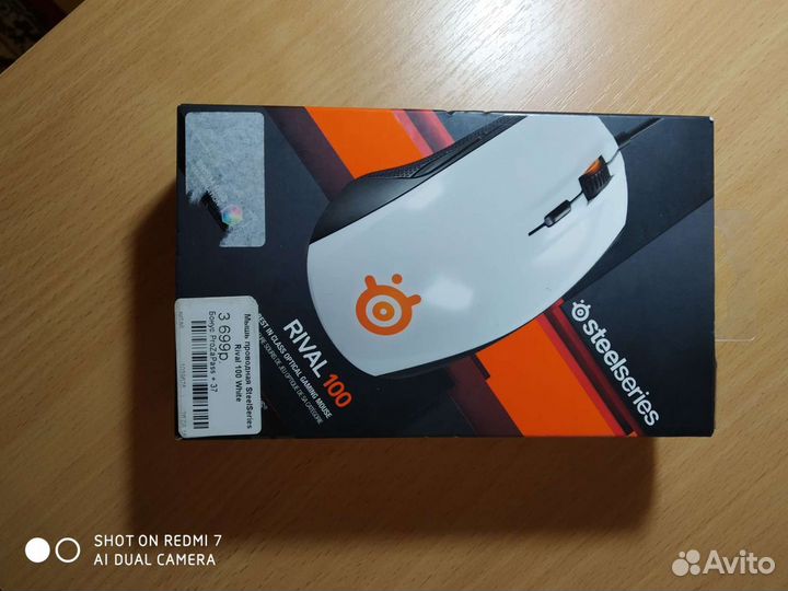 Мышь проводная SteelSeries Rival 100 White