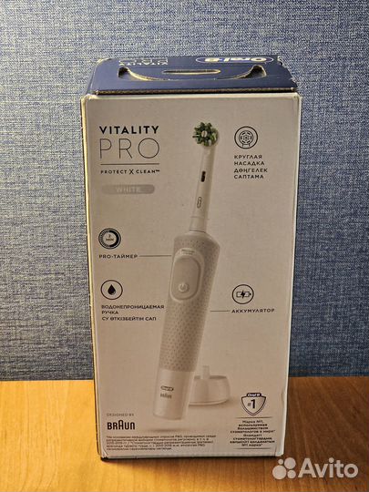 Электрическая зубная щетка Oral-B Vitality Pro