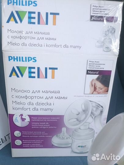 Ручной молокоотсос Philips Avent SCF330 Natural