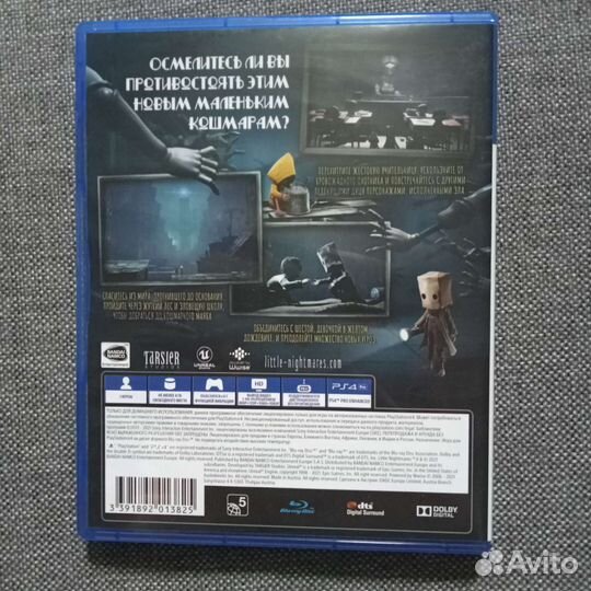 Игры для ps4 и ps5