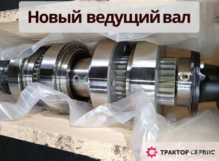 Кпп 700а от производителя без посредников