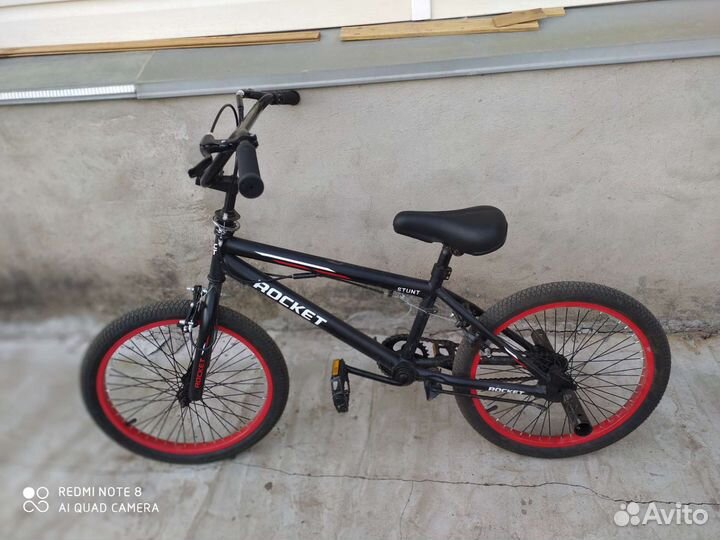 Bmx,пеги в подарок