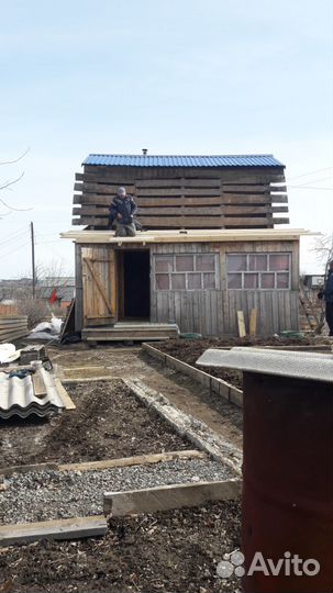 Все виды строительных работ