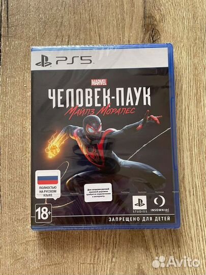 Человек-паук PS5