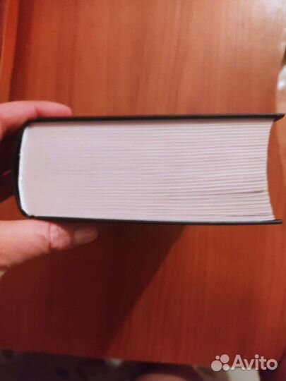 Биоастрология. Павел Андреев