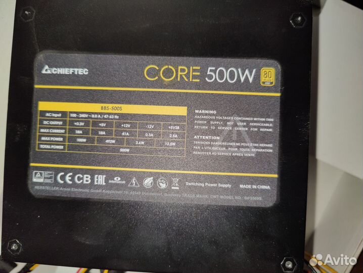 Блок питания Chieftec 500w 80+ Gold