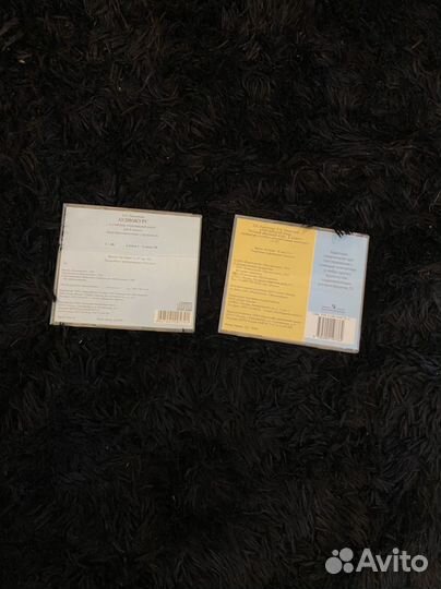 Аудиокурс учебник Английского Никитенко 3 и 2класс