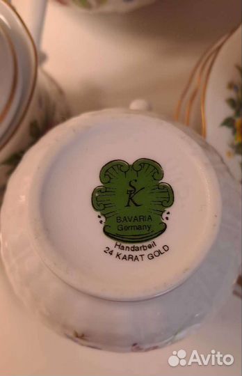 Bavaria Germany Handarbeit 24 Karat gold