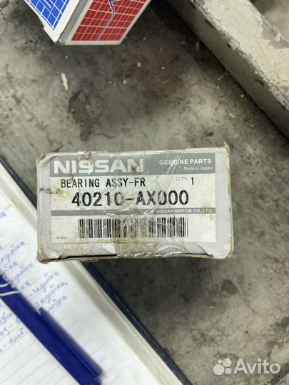 Nissan Подшипник ступицы, арт. 40210AX000, 1 шт